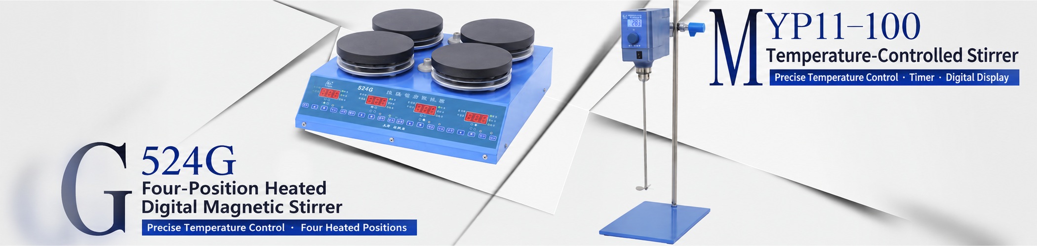 524G Four-Position Heated Digital Magnetic Stirrer and MYP11-100 Temperature-Controlled Stirrer